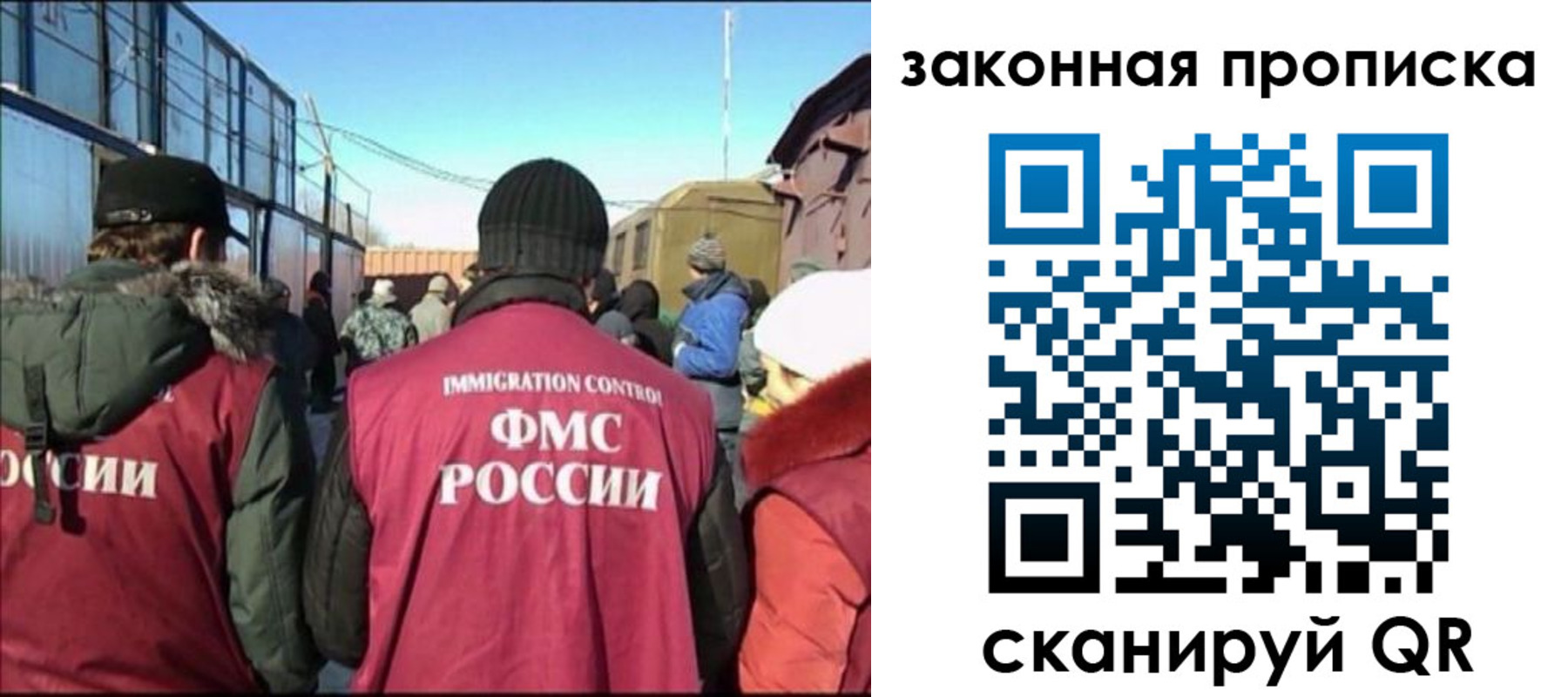 форма 3 в Невинномысске